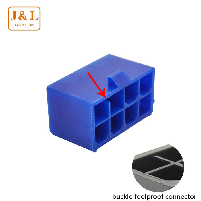 MX-4.2mm Pitch 2*4P Dual Row DIP Blue CPU Wire to Board Connector